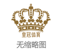 澳门银河博彩网站时时彩博彩技巧_承办方回应女子马拉松冲刺突发痉挛：休息过后已恢复正常行走